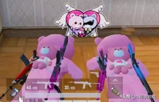 和平精英520新皮肤,和平精英520返场什么皮肤