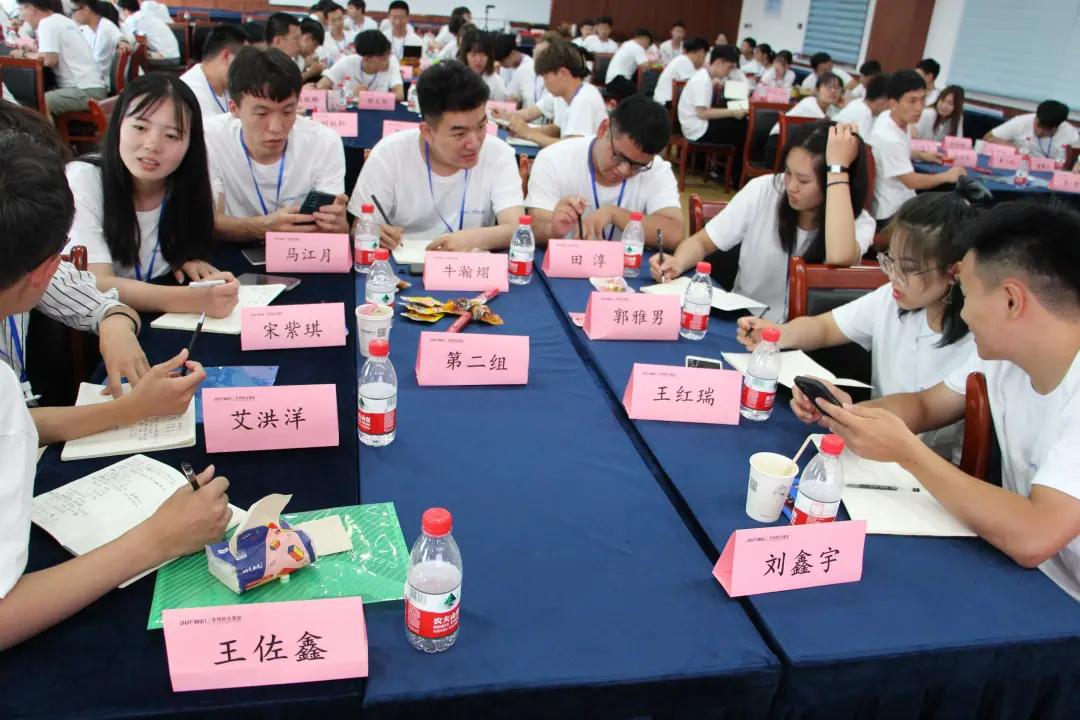 多维联合集团招聘,多维联合集团主要人员