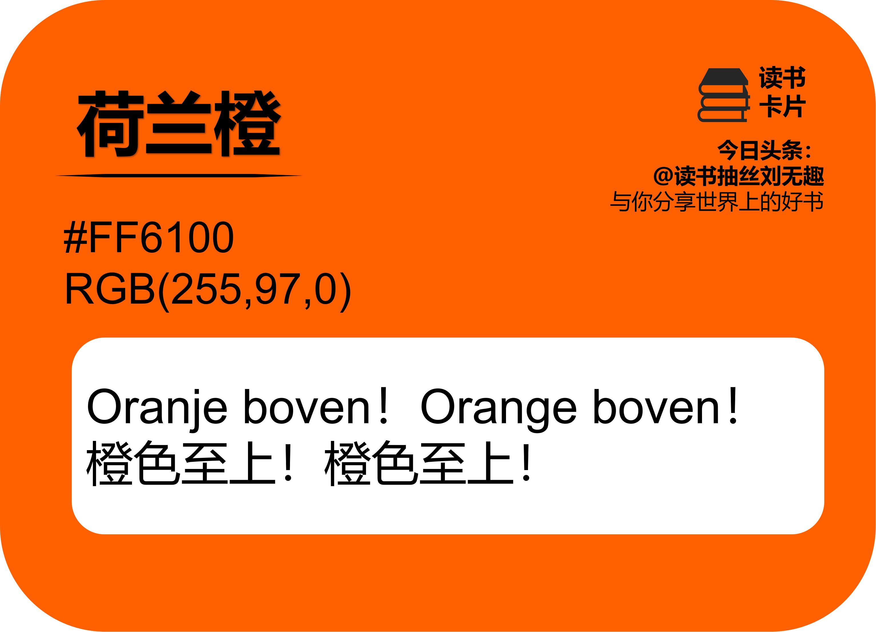 如何给女朋友挑一款口红色号,给女朋友挑口红颜色妙招