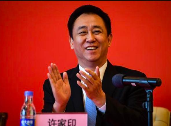 恒大许家印一共捐资多少,南方都市报许家印慈善家