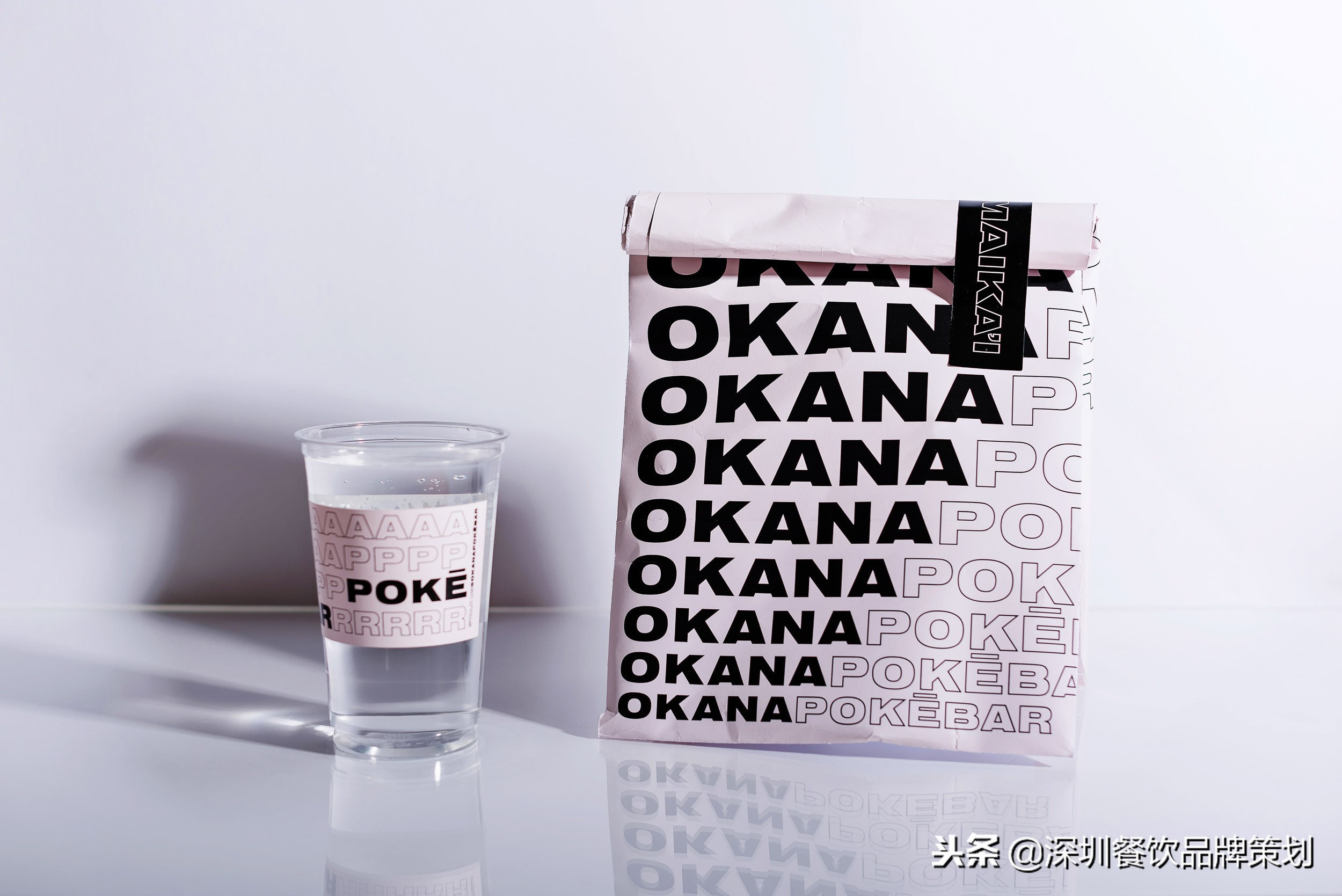 沙拉餐饮品牌设计图,夏威夷美食的西式快餐店设计