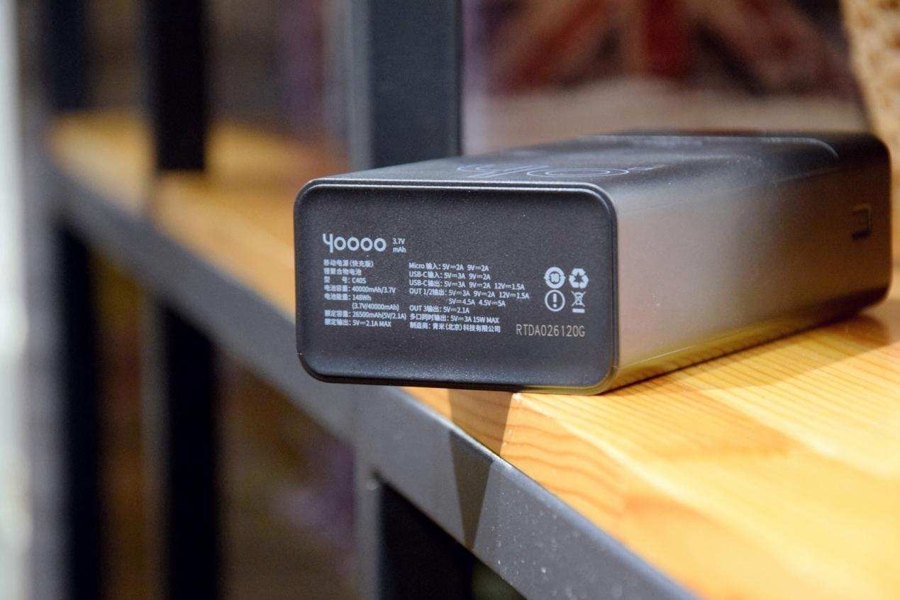 储能电源家用大容量,aigo爱国者电源平价