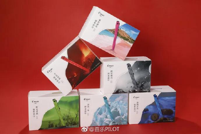 百乐包装效果图,百乐包装设计