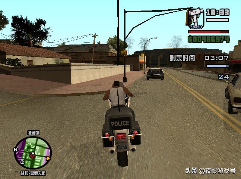 圣安地列斯补丁添加教程,圣安地列斯完美补丁整合包