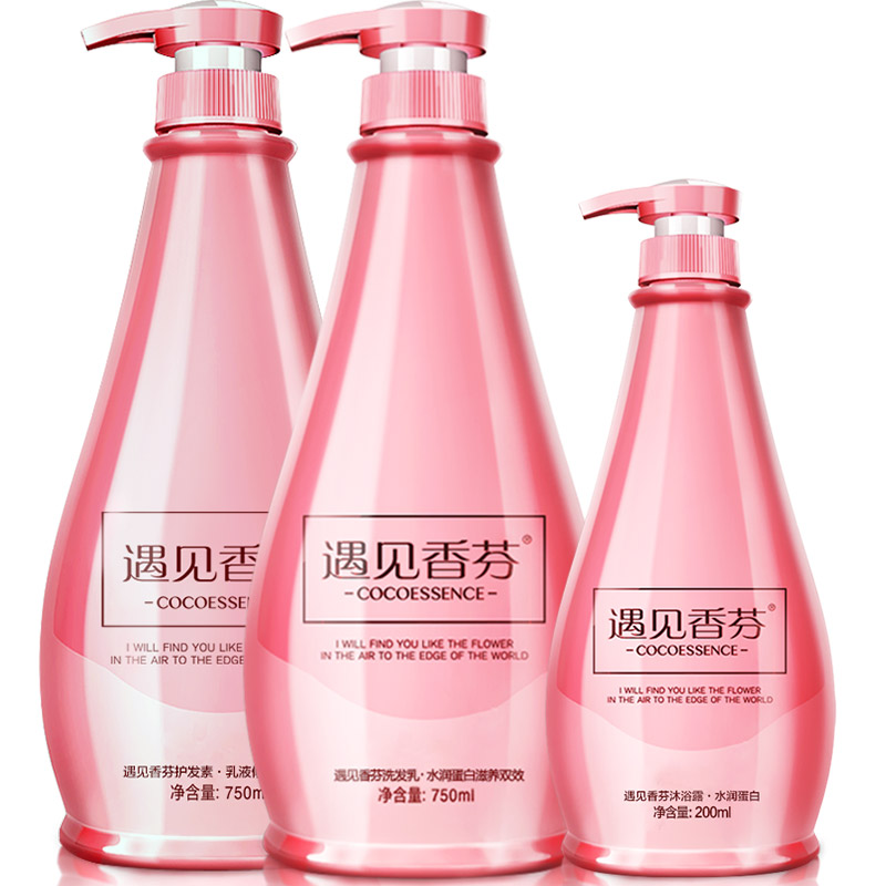 真正好闻的香水沐浴露推荐女款,高档又好用的香水沐浴露