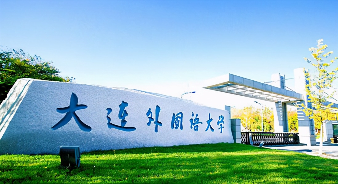 这三类大学就业不输985211,这3所双非大学实力强劲