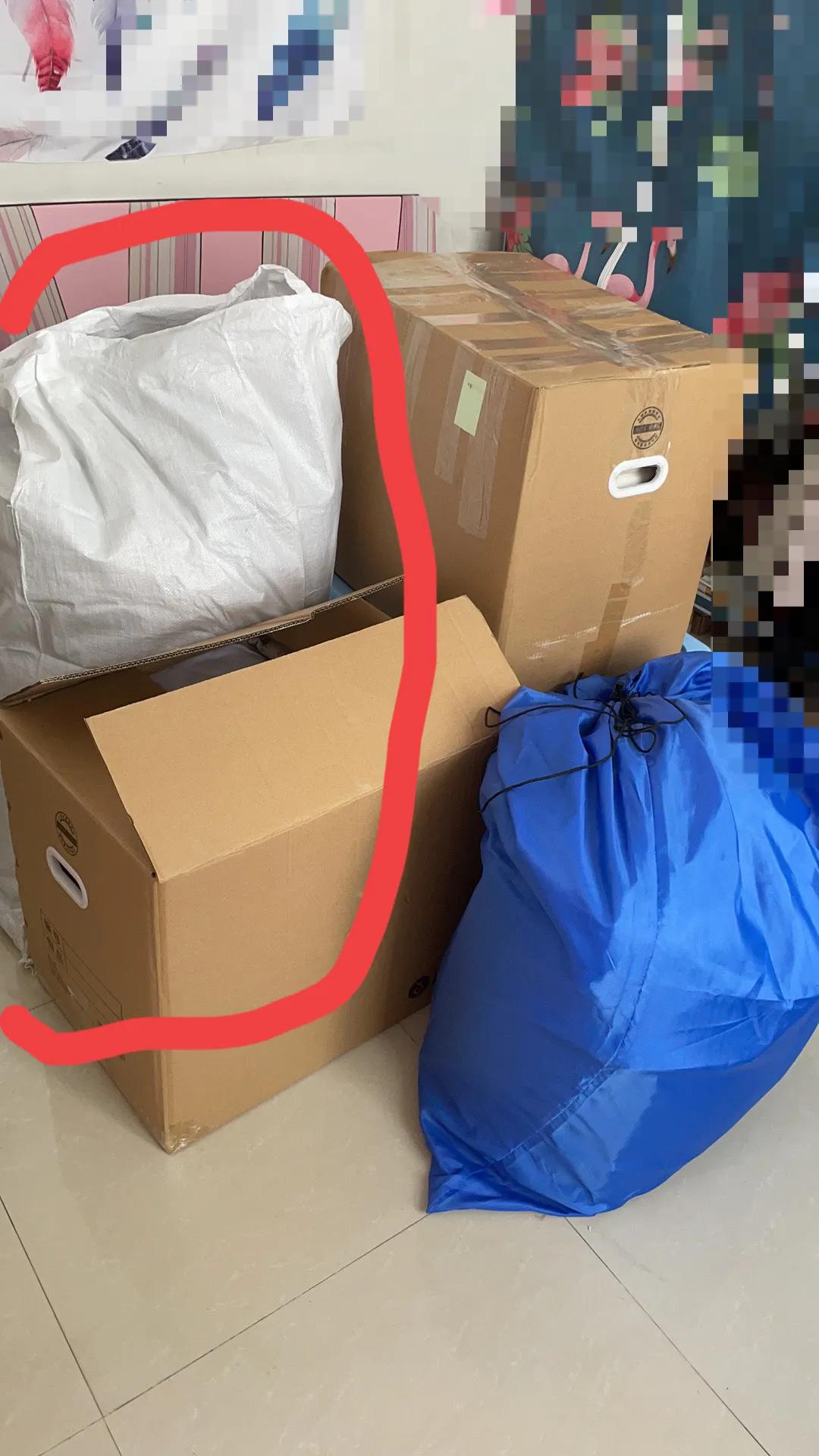 韵达快递退货破损少件全额赔付吗,韵达快递包裹丢失一般要几天赔付