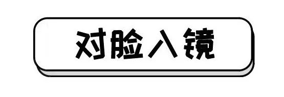 baby范冰冰全智贤,全智贤范冰冰同款