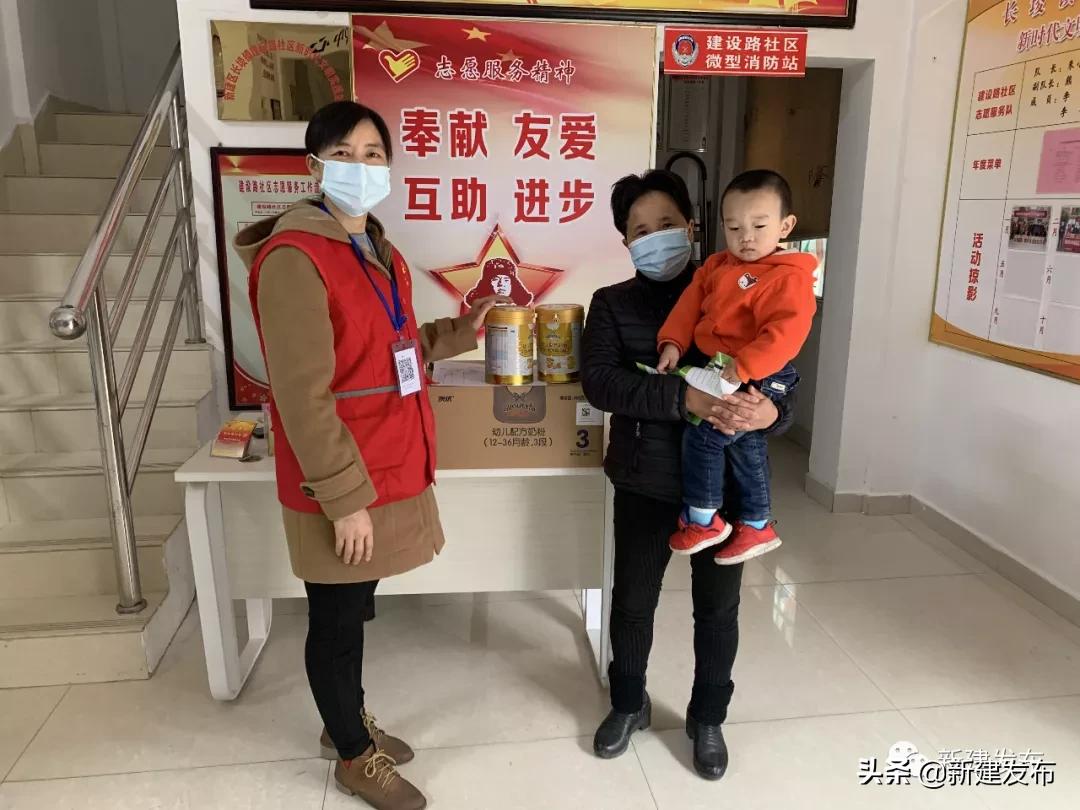 3.30新闻汇总,3月3日新闻简介