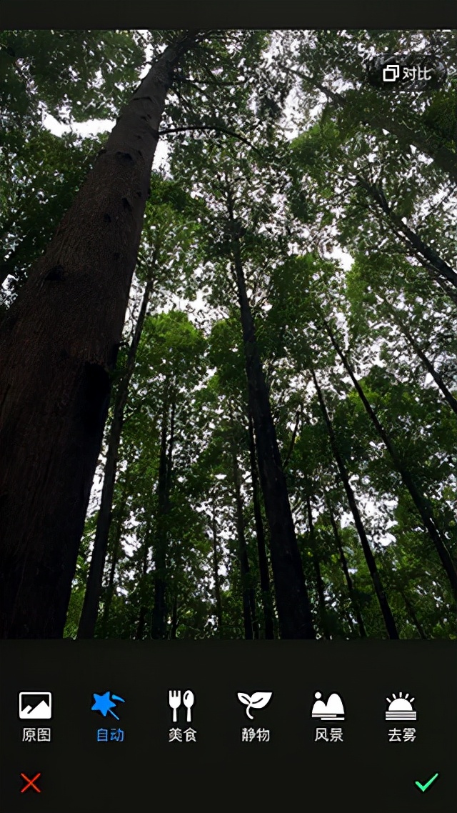 美图秀秀2021年官方新版下载,美图秀秀旧版本下载2020