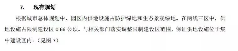 朝阳区金盏乡蓝调庄园最新动态,朝阳区金盏乡蓝调庄园