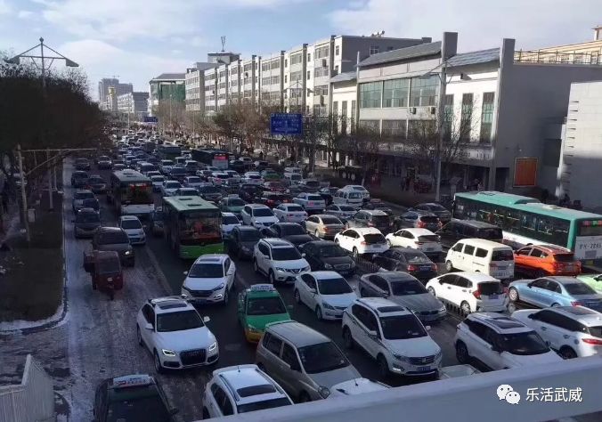 你是不是正宗武威人，一句话就能证明