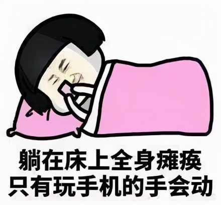 连枕头都可以“人工智能”！未来*眠药安**或许会成为古董？