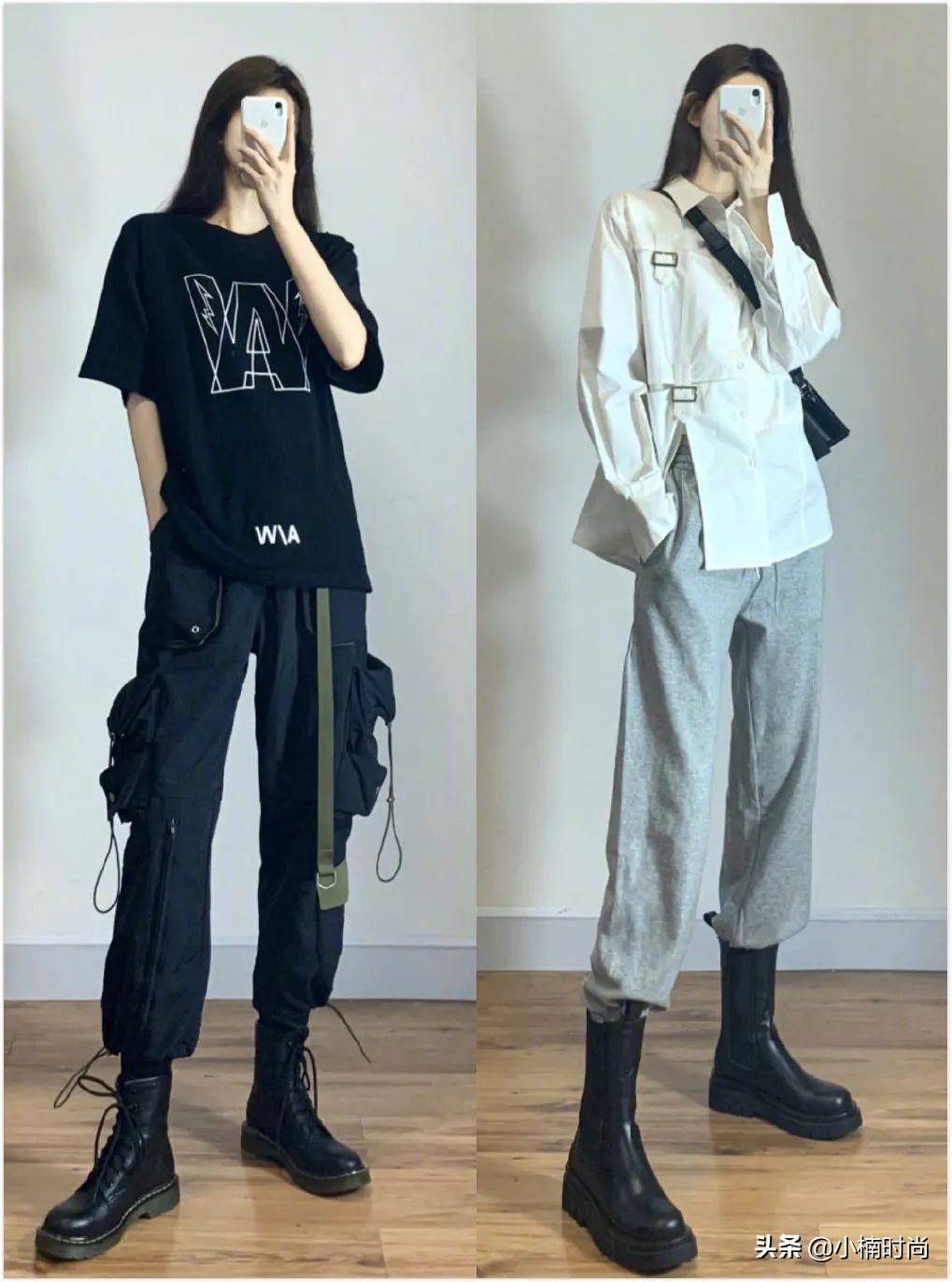 中性风酷帅女生穿搭秋季,秋季中性风酷帅女生穿搭