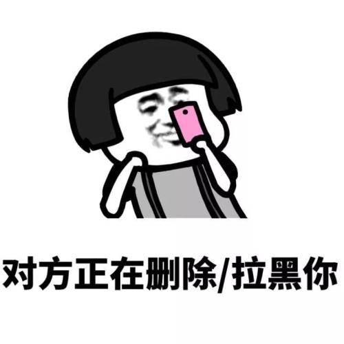 微信隔多久不显示对方正在输入,什么情况下微信显示对方正在输入