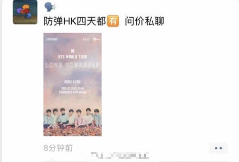 陈玺达是之前的tfboys成员吗,前时代峰峻练习生陈玺达