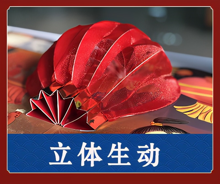 有没有好看的儿童绘本,中国文化有关的绘本推荐