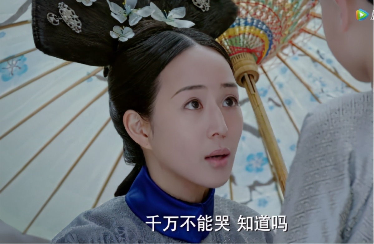 人性无边——天山生物成妖的缘由