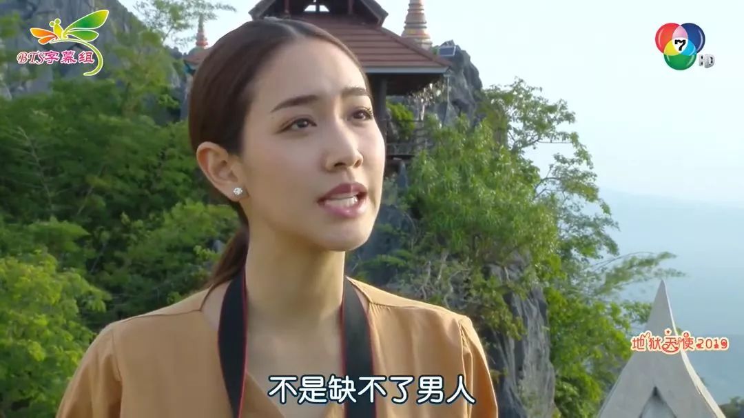 雇佣五个壮汉侵犯自己？这部震碎三观的泰剧实在太劲爆