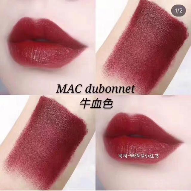 为啥用mac口红的女人比较廉价,有人说用mac口红档次低