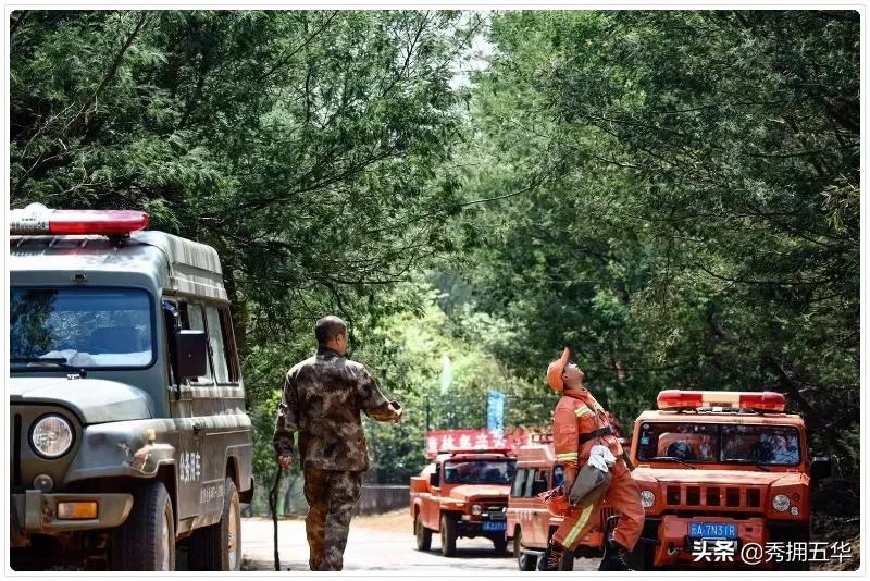 走进“大山之眼”了解长虫山守护者们不为人知的故事