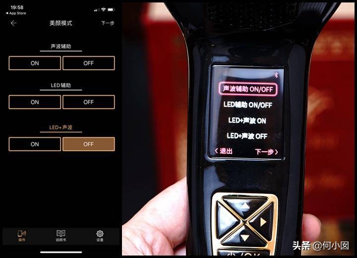 koyomiraclekii美容仪旗舰店,miraclek美容仪