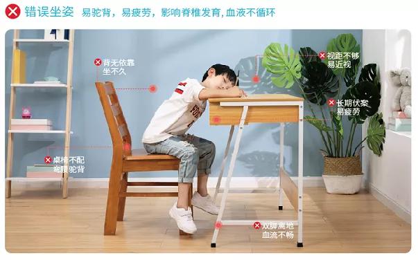 童年不一样,童年不一样直播间