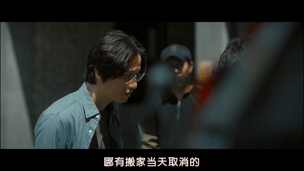 真凶韩国电影,妻子被杀丈夫寻找凶手完整版