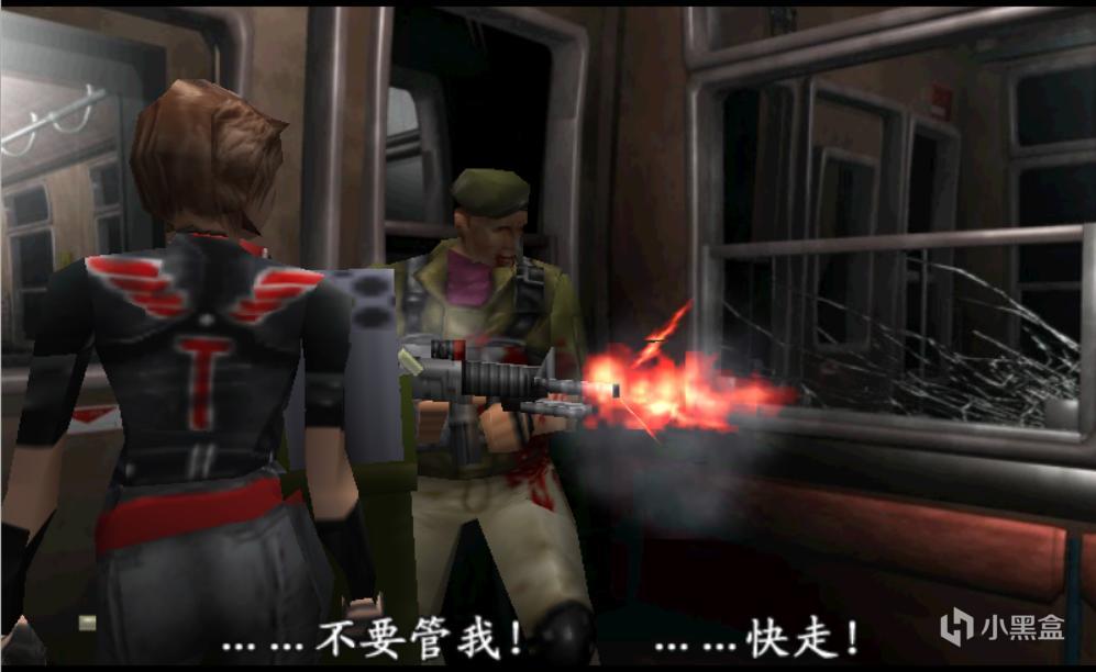 生化危机3重制版mod整合工具教程,生化危机3重制版噩梦难度最终boss