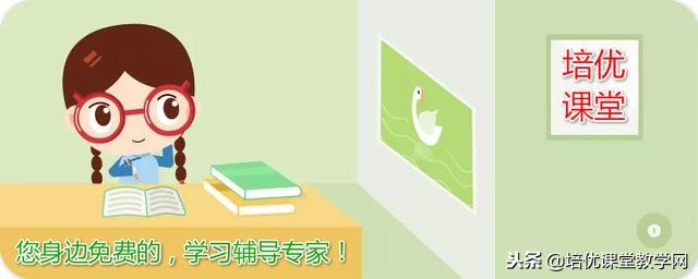 10以内数的加减法如何教,学习10以内加减法技巧