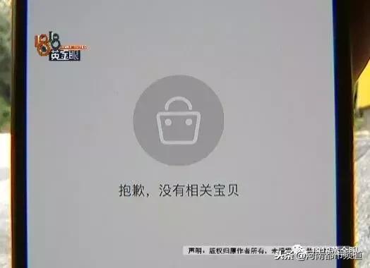 天猫里假一赔四可靠吗,天猫的劳力士是真的吗