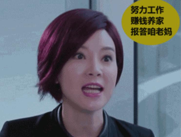 为什么熟人的生意很难做 (做熟人的生意真的很难)