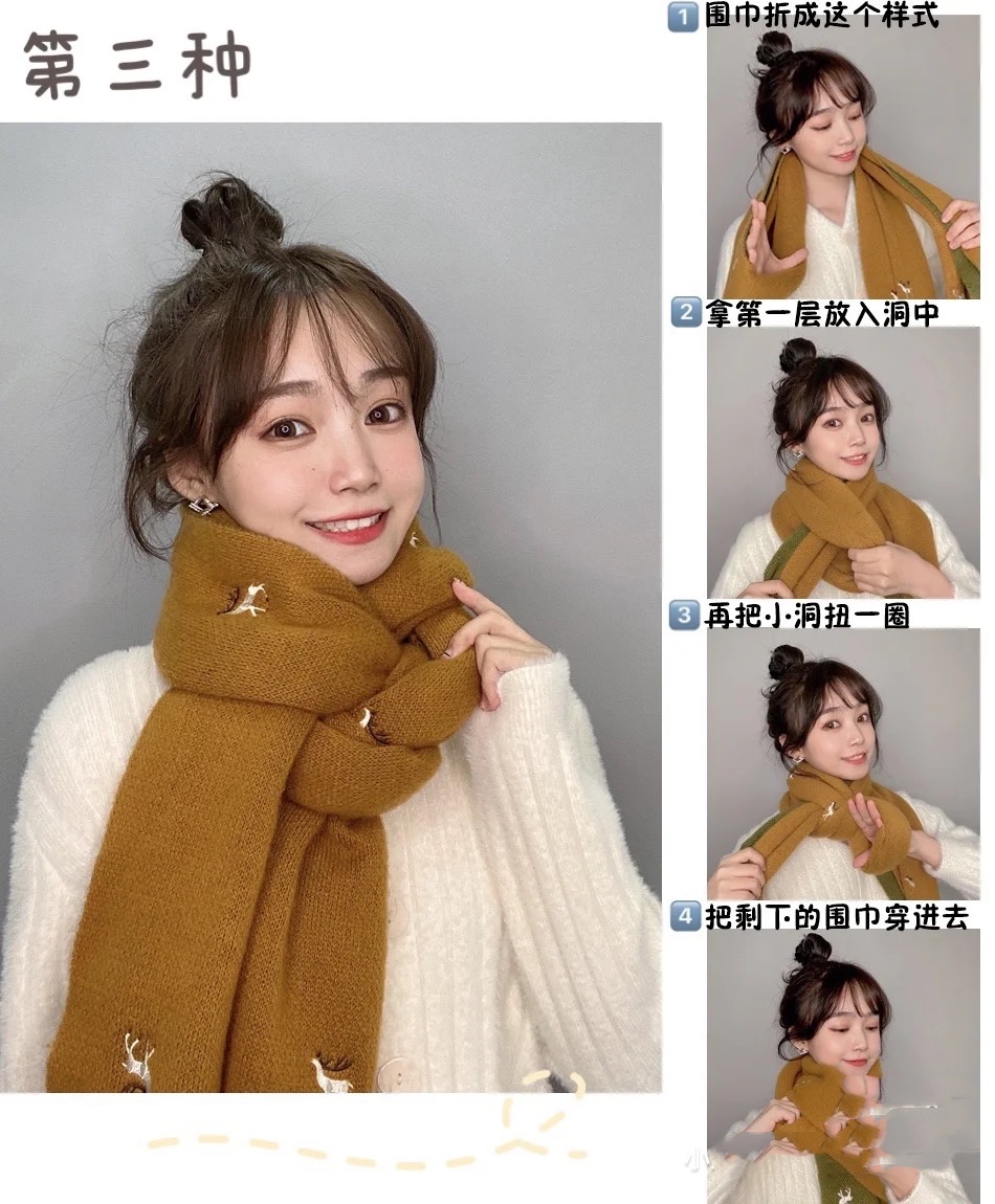 长围巾的秋冬各种围法,女式秋冬保暖长围巾