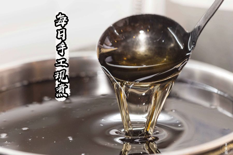 8年卖出408w杯果茶，限时买一送一！