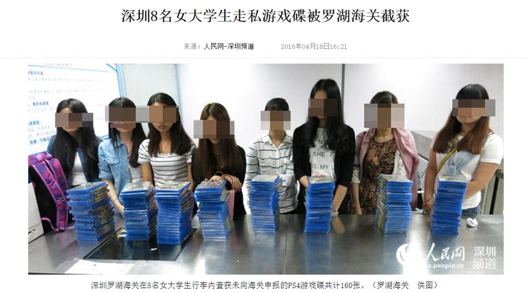 如何区分ns卡带盒真假,如何验证ns卡带真假