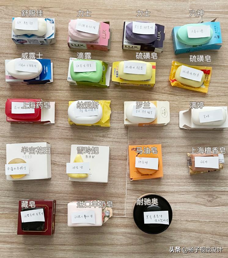 香皂和沐浴露哪个好用,什么香皂洗澡好用又好闻香味持久