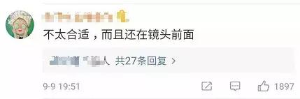 美国男篮球员穿外套,男篮队员穿美国队服