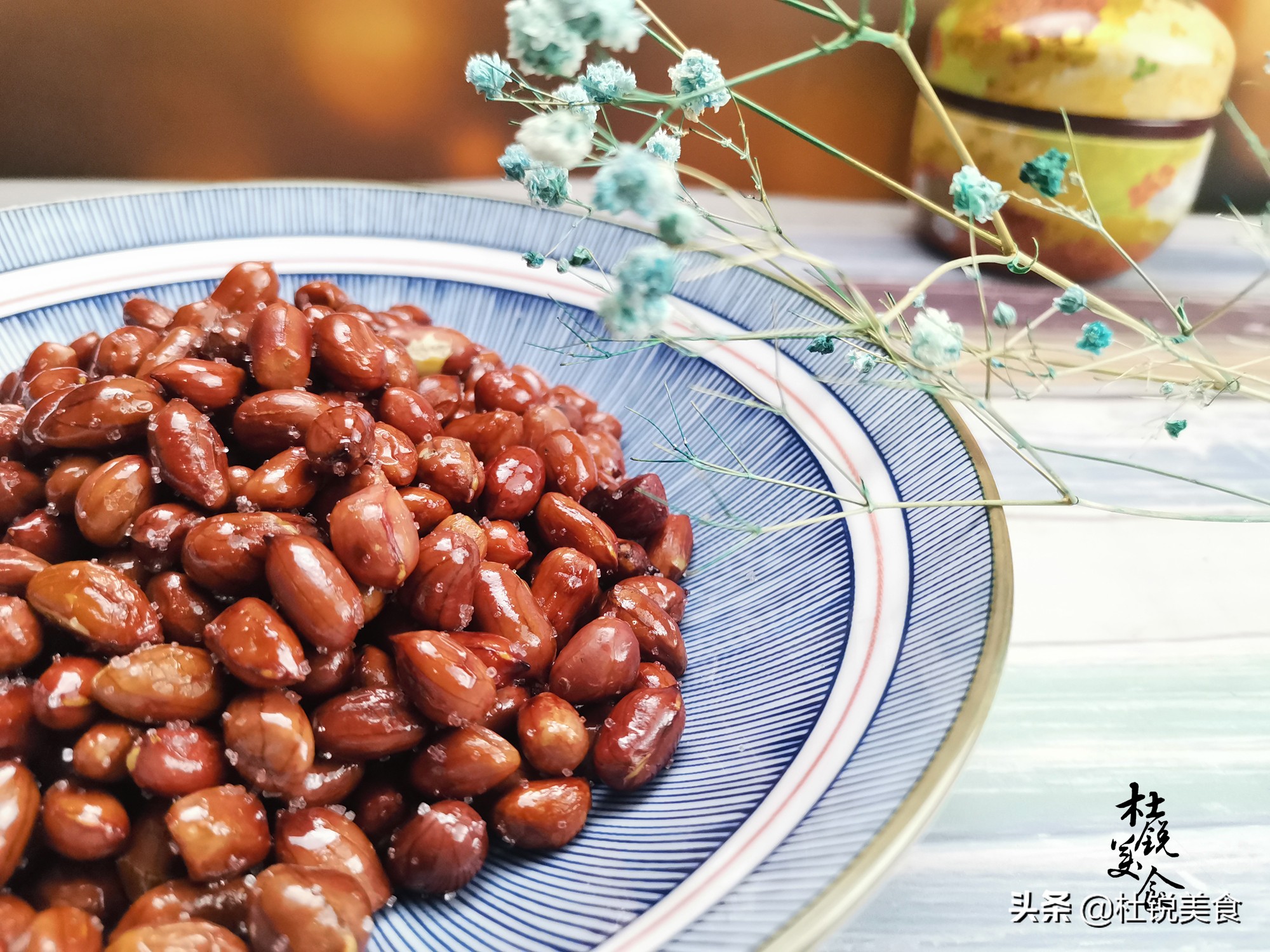 古法手工花生米,不用油干炒花生米的诀窍