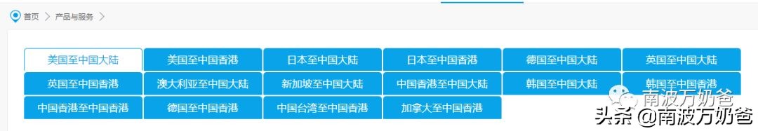 oshkosh童装价格,oshkosh童装品牌自身优势