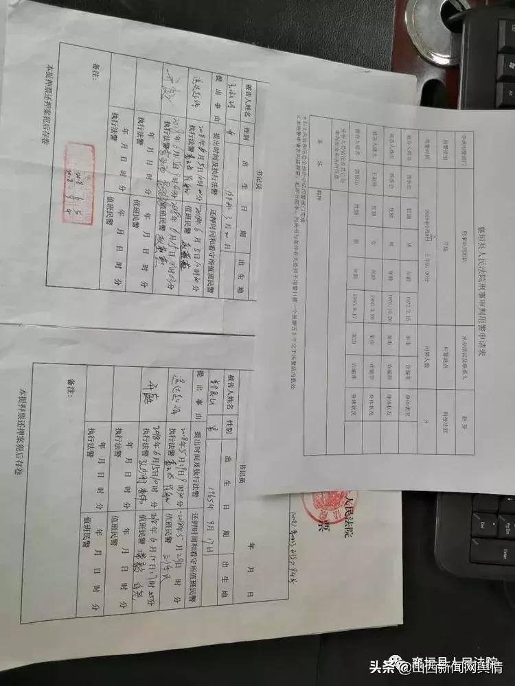 团队精神工作展示,我的优秀团队精神风采展示