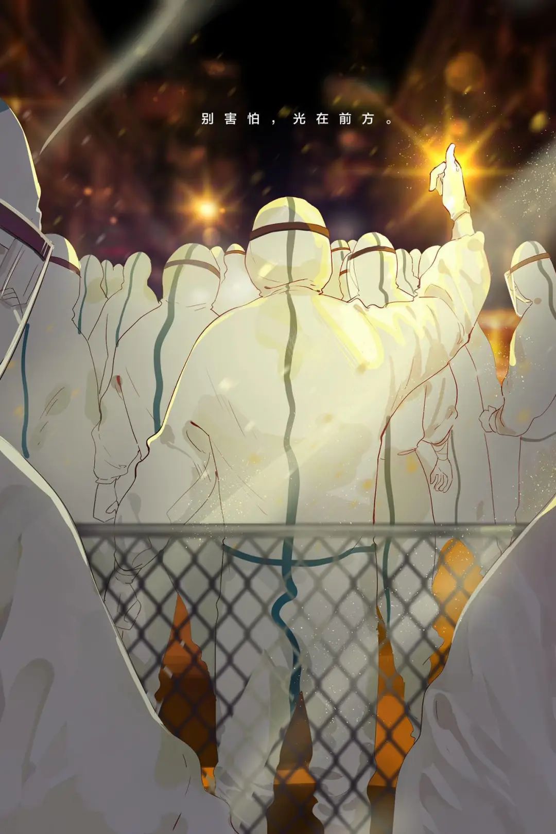 一百零一年后，我们用漫画谈起中国青年和五四精神