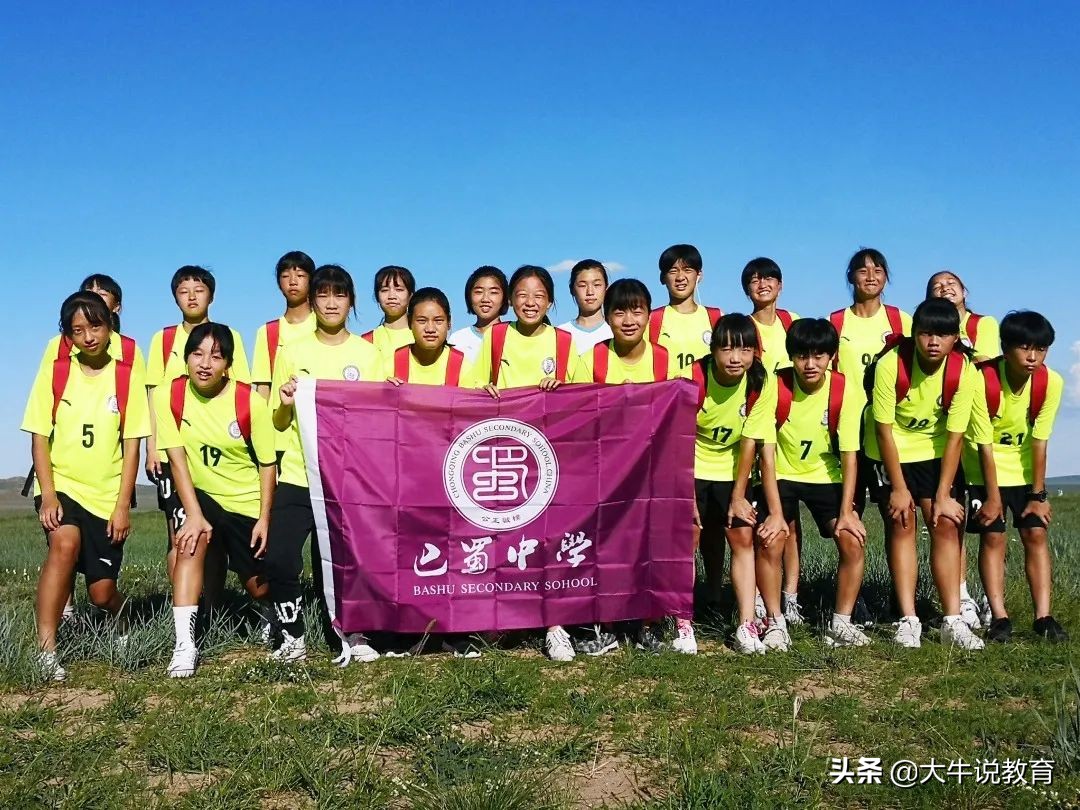 体育特长如何走统招路线,以艺术特长生进入高中