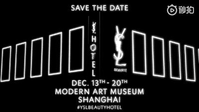 这家被传出浴室照的酒店，怎么还这么火？