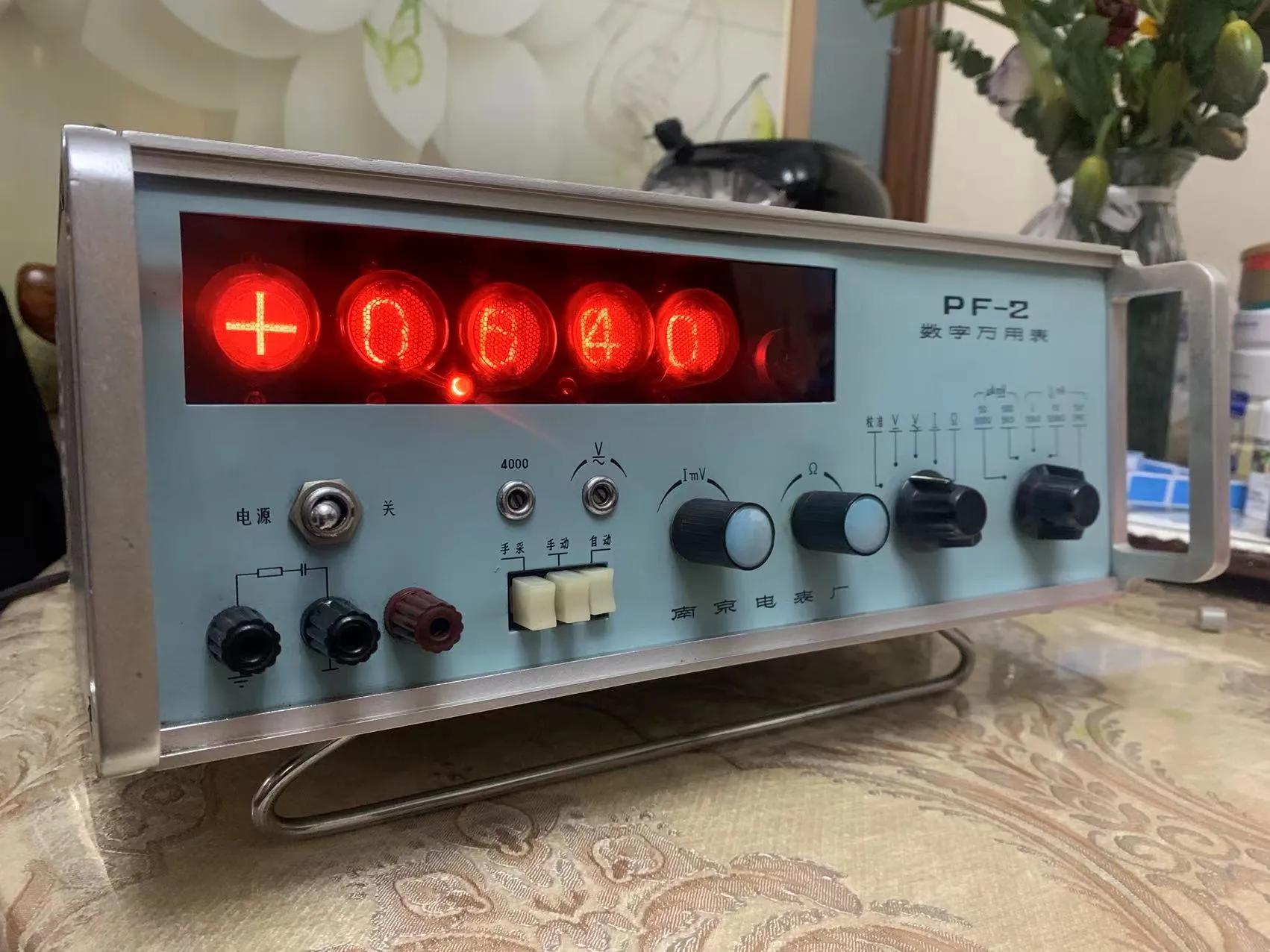 电子示波器实验报告心得,数字万用表心得