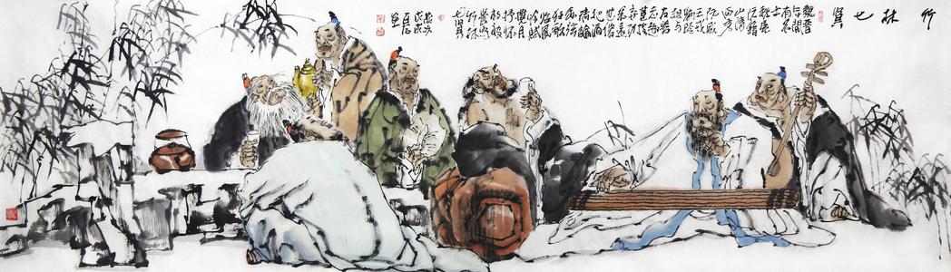 魏晋风度竹林七贤全文,魏晋风流名士竹林七贤