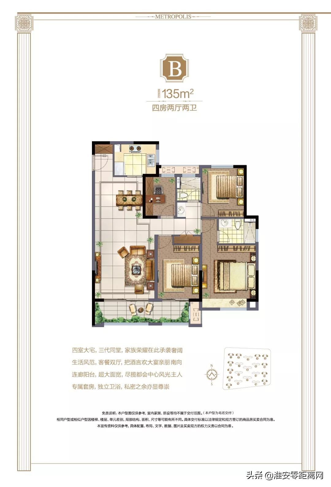 金湖实力怎么样,金湖红色文化有哪些