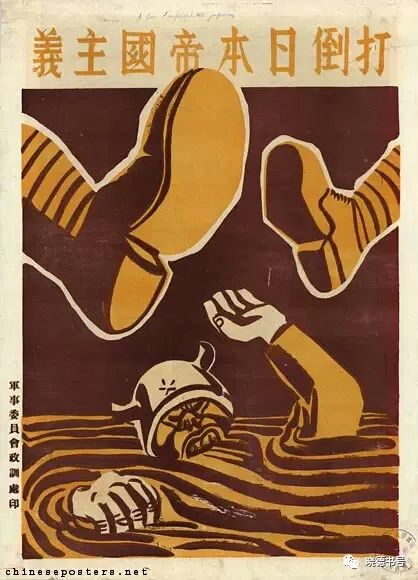 抗日战争胜利后的时代,抗战胜利前后的周佛海