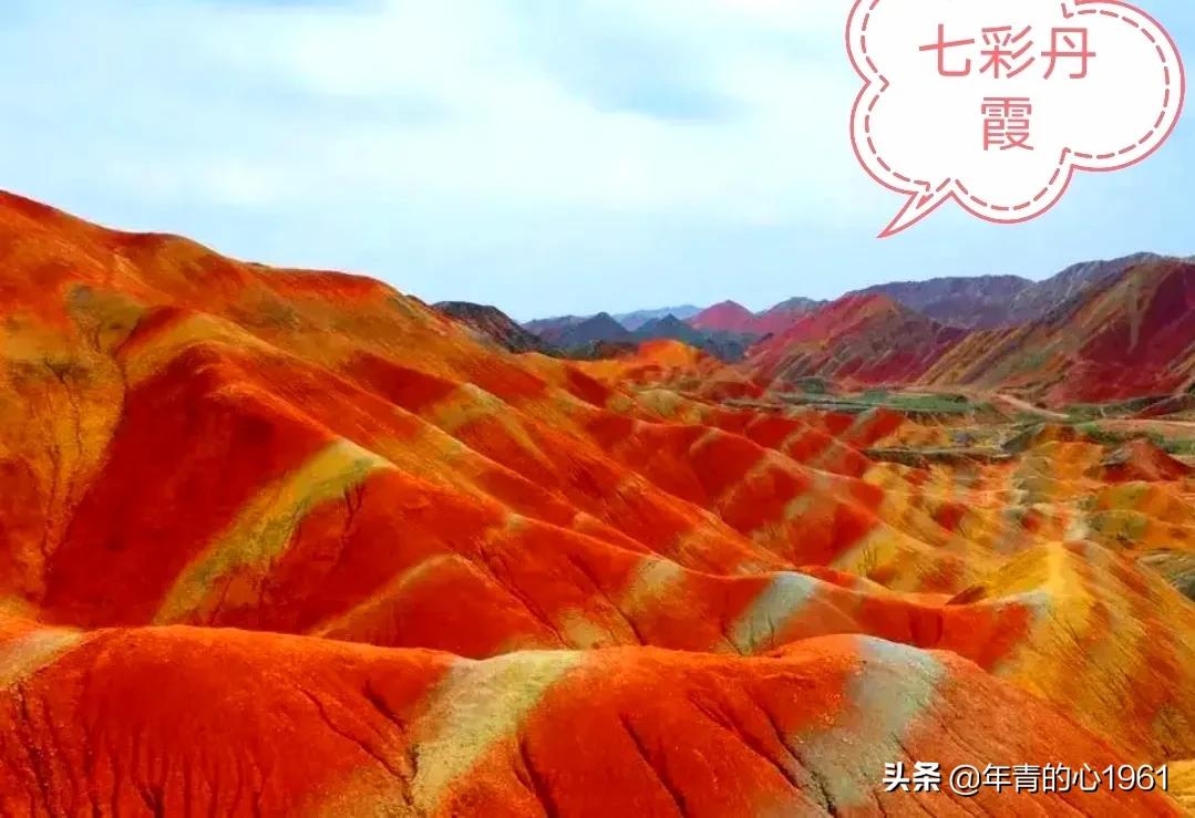 自驾游该怎么玩？（终结篇）