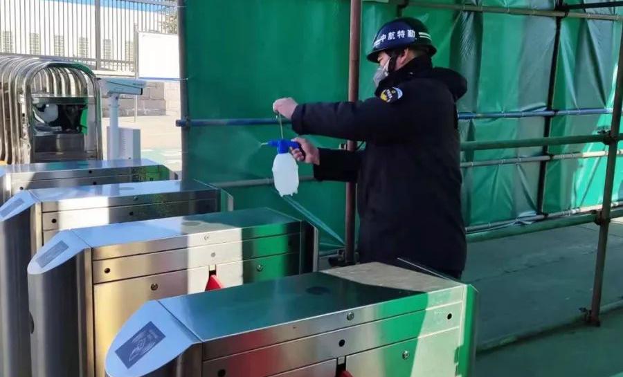 瀹堟湜瀹変繚,瀹堟湜淇濆畨