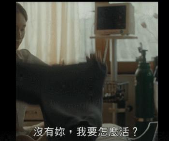 明天和意外哪个先来灾难片段,明天和意外哪个先来真人真事